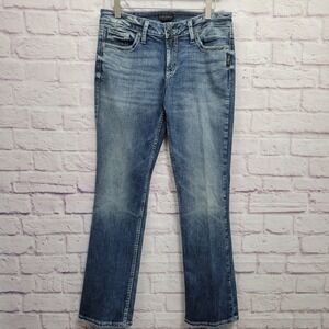 Silver Jeans Tag:28x31 Actual:32x31 Suki Slim Boot Cut Mid Rise Stretch Distress